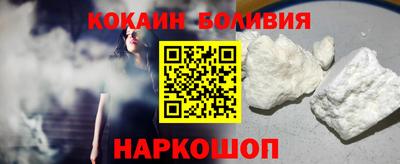мет Гатчина