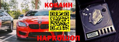 ПСИЛОЦИБИНОВЫЕ ГРИБЫ Гагарин