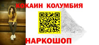 крисы Гусев