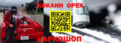 ПСИЛОЦИБИНОВЫЕ ГРИБЫ Гагарин
