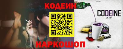 мет Гатчина