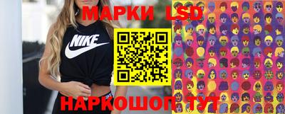 кристаллы Гусиноозёрск