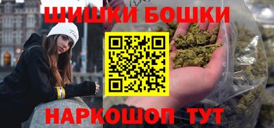 мдма Усть-Илимск
