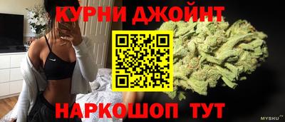 кристаллы Гусиноозёрск