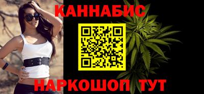 ПСИЛОЦИБИНОВЫЕ ГРИБЫ Гагарин