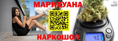 метамфетамин Гай