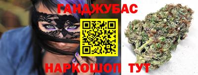 мет Гатчина