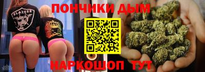 дживик Гусь-Хрустальный