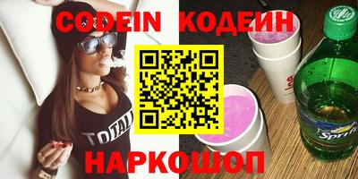 крисы Гусев