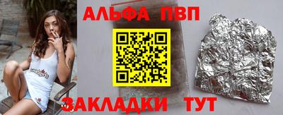 крисы Гусев