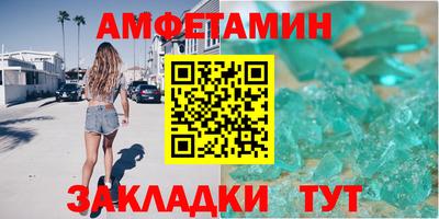 крисы Гусев