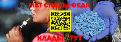 кристаллы Гусиноозёрск