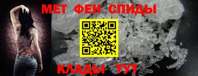 кристаллы Гусиноозёрск