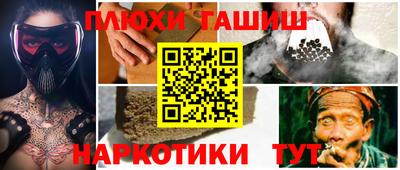 крисы Гусев