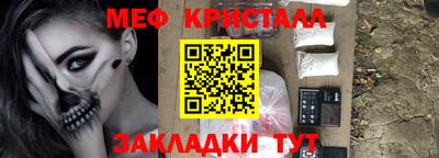 ПСИЛОЦИБИНОВЫЕ ГРИБЫ Гагарин