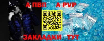 ПСИЛОЦИБИНОВЫЕ ГРИБЫ Гагарин